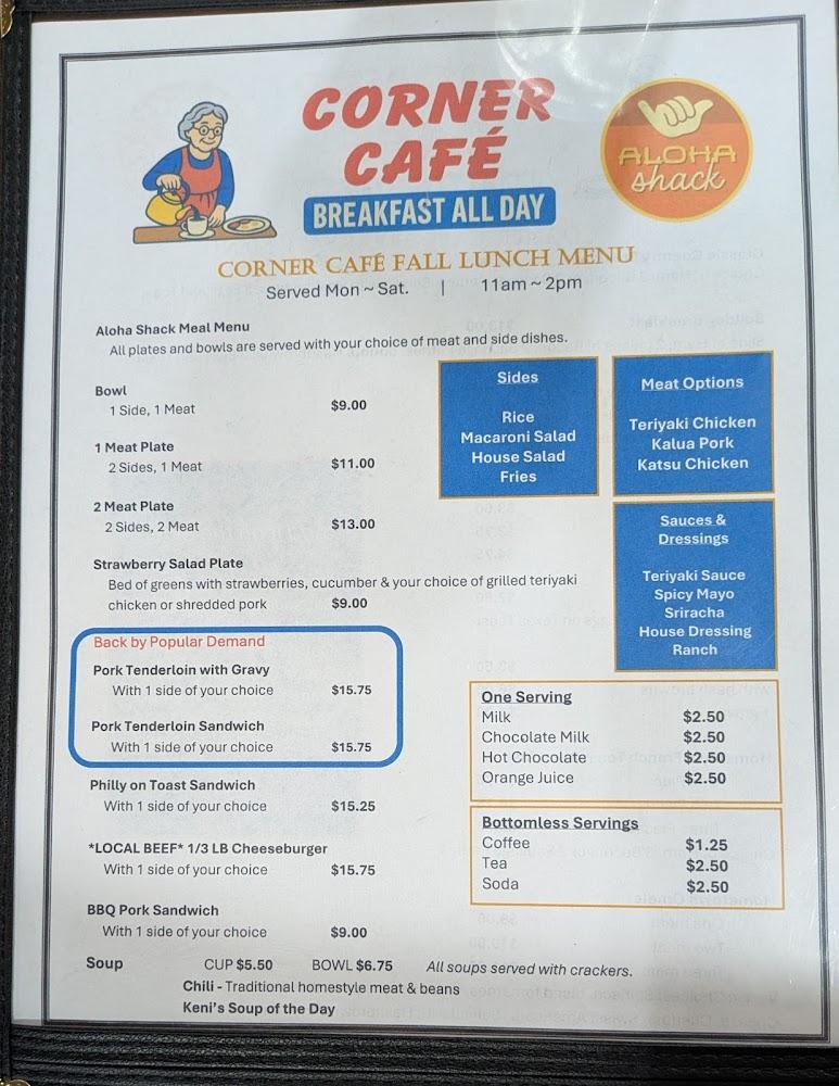 CORNER CAFE Menu image 4